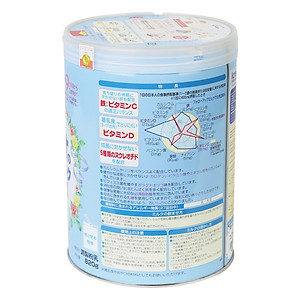 Sữa Công Thức Glico Icreo Follow Up Milk Số 9 (820g)