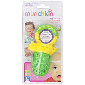 Túi Ăn Chống Hóc Munchkin MK43101