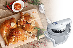 Lò Nướng Điện Tử Thủy Tinh Tiger Queen AX-797LV - 11L - Hàng Chính Hãng