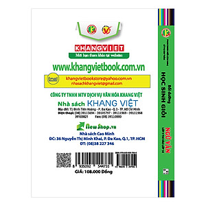 Sách Bồi Dưỡng Học Sinh Giỏi Ngữ Văn Lớp 9 Thi Vào Lớp 10