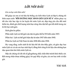 Sách Bồi Dưỡng Học Sinh Giỏi Lịch Sử Lớp 8 (Tái Bản)