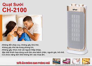 Quạt Sưởi Gốm Ceramic Fujie CH-2100 - Hàng Chính Hãng