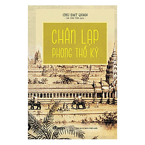 Sách Chân Lạp Phong Thổ Ký