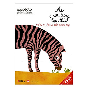 Combo Ehon Nhật Bản Ai Ở Sau Lưng Bạn Thế: Dành Cho Trẻ Từ 0 - 3 Tuổi