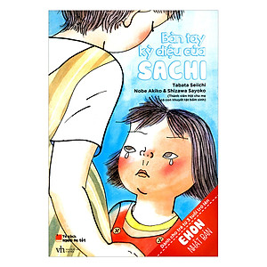 Combo Ehon Nhật Bản Tủ Sách Người Mẹ Tốt: Dành Cho Trẻ Từ 3 - 8 Tuổi - Tặng Kèm Sách Người Mỹ Giúp Con Ham Đọc Sách