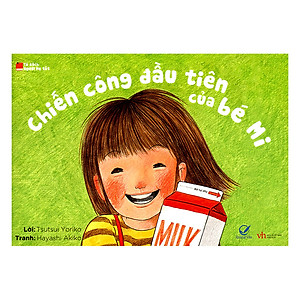 Combo Ehon Nhật Bản Tủ Sách Người Mẹ Tốt: Dành Cho Trẻ Từ 3 - 8 Tuổi - Tặng Kèm Sách Người Mỹ Giúp Con Ham Đọc Sách