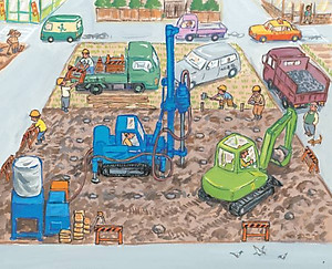 Sách Ehon - Thực Phẩm Tâm Hồn Cho Bé - Cùng Xây Nhà Nào!