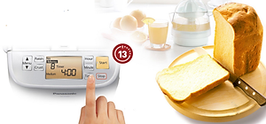 Máy Làm Bánh Mì Panasonic SD-P104WRA - Chế độ hẹn giờ 13 tiếng - Chức năng ghi nhớ khi mất điện - 13 thực đơn tự động - Hàng chính hãng