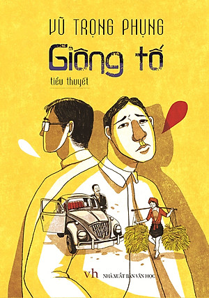 Giông Tố (Minh Long)