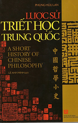 Lược Sử Triết Học Trung Quốc