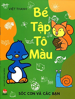 Sách Bé Tập Tô Màu - Sóc Con Và Các Bạn