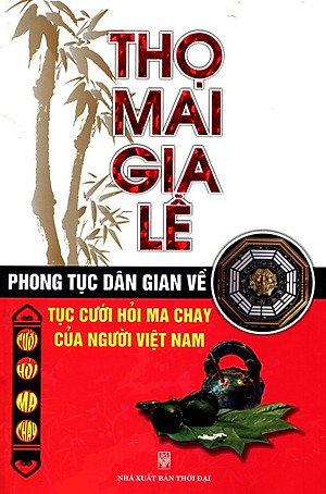 Sách Thọ Mai Gia Lễ