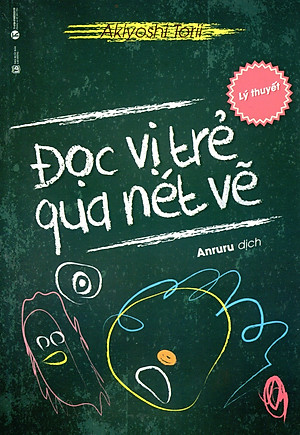 Đọc Vị Trẻ Qua Nét Vẽ - Lý Thuyết