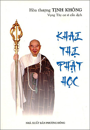 Khai Thị Phật Học