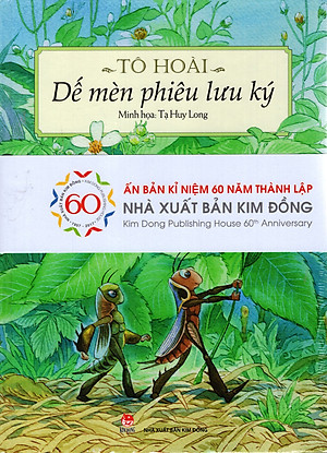 Sách Dế Mèn Phiêu Lưu Ký (Tạ Huy Long Minh Họa)
