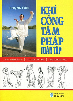 Khí Công Tâm Pháp Toàn Tập