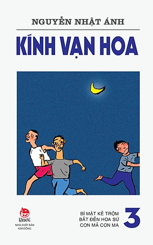 Sách Kính Vạn Hoa (Phiên Bản 18 Tập) - Tập 3