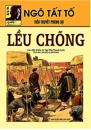 Sách Lều Chõng