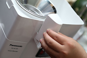 Máy Xay Ép Đa Năng Panasonic PAXD-MJ-M176PWRA - 1L (Trắng) - Hàng chính hãng