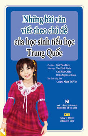 Sách Trang Điểm Móng Theo Mùa - Kiểu Móng 12 Chòm Sao