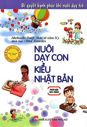 Sách Nuôi Dạy Con Kiểu Nhật Bản (Phiên Bản Đen - Trắng)