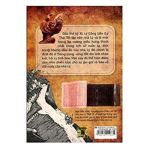 Sách Lịch Sử Việt Nam Bằng Tranh (Tập 14): Thăng Long Buổi Đầu (Tái Bản 2017)