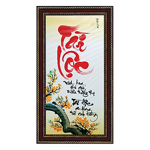 Tranh thư pháp Chữ Tài Lộc (38 x 68 cm) Thế Giới Tranh Đẹp