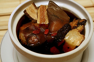 Siêu Sắc Thuốc Tự Động Trường Thọ BA2086 - Vàng Kem- Hãng chính hãng