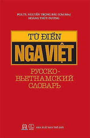 Từ Điển Nga - Việt