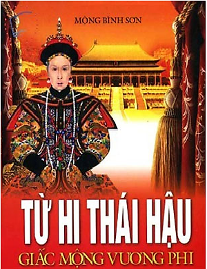 Sách Từ Hi Thái Hậu