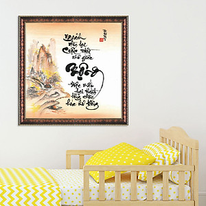 Tranh Thư Pháp NHÌN LẠI CUỘC ĐỜI NHƯ GIẤC MỘNG V44-08 (46 x 46 cm) Thế Giới Tranh Đẹp