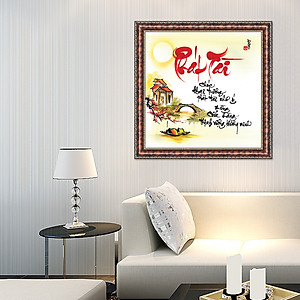 Tranh Thư Pháp PHÁT TÀI NHƯ Ý V44-22 (46 x 46 cm) Thế Giới Tranh Đẹp