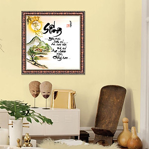 Tranh Thư Pháp SỐNG ĐỜI AN VUI V44-32 (46 x 46 cm) Thế Giới Tranh Đẹp