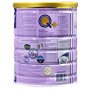 Sữa Bột Dành Cho Mẹ Bầu Anmum Materna Hương Vanilla 800g