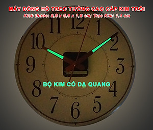 MÁY ĐỒNG HỒ TREO TƯỜNG KIM TRÔI CAO CẤP EASTAR – BỘ KIM VÀNG ĐỒNG CÓ DẠ QUANG  – KÈM PIN MAXELL