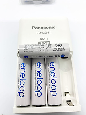 Bộ Sạc PIN ENELOOP AA/AAA Kèm 4 Pin Sạc Made In Japan ( Kèm Hộp Đựng Pin Sạc ) - Hàng Chính Hãng