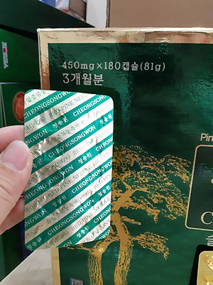 Tinh Dầu Thông Cheongsongwon