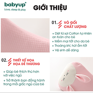 Gối cho bé Babyup, cao su non cao cấp, mềm mại, thoáng khí, giúp con ngủ ngon hơn - Dành cho bé từ 5 tháng đến 4 tuổi