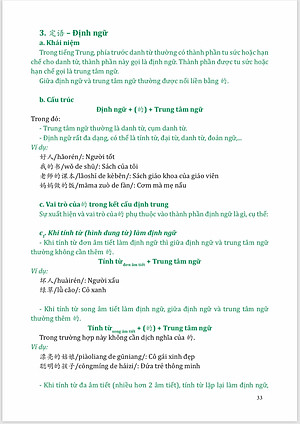 GIẢ MÃ CHUYÊN SÂU NGỮ PHÁP HSK GIAO - TIẾP TẬP 1( phân tích 100 chủ điểm NGỮ PHÁP SƠ - TRUNG CẤP+ AUDIO NGHE)
