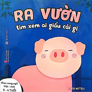Combo 3 Cuốn Sách Ehon: Ai Giấu Cái Gì Đó (Dành Cho Trẻ Từ 0 - 4 Tuổi)