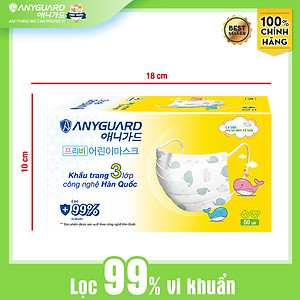 Khẩu Trang Trẻ Em Anyguard Hàn Quốc 3 Lớp Chính Hãng (Cỡ Lớn Cho Bé Dưới 13Tuổi - Hộp 50 Chiếc)-베이비 마스크 - Face Mask For Kids Under 13 yearsold-ISO 9001:2015, ISO 13485:2016, QCVN 01:2017/BTC
