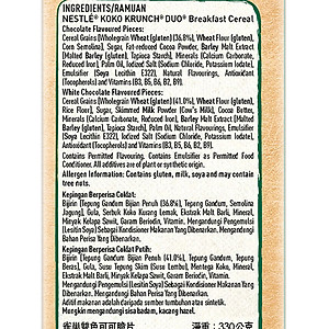 Ngũ cốc ăn sáng KOKO KRUNCH DUO (Hộp 300g)