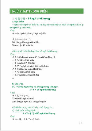 GIẢ MÃ CHUYÊN SÂU NGỮ PHÁP HSK GIAO - TIẾP TẬP 1( phân tích 100 chủ điểm NGỮ PHÁP SƠ - TRUNG CẤP+ AUDIO NGHE)