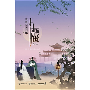 Combo 4 Tập: Hữu Phỉ