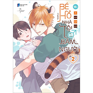 Bé Hổ nhà tôi rất bám người (combo 2 tập)