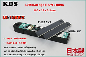 LƯỠI DAO ĐEN 18mm KDS LB-10BWZ