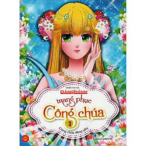Sách Dán Hình Trang Phục Công Chúa - Tập 3 - Công Chúa Đáng Yêu