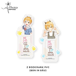 Bé Hổ nhà tôi rất bám người (combo 2 tập)