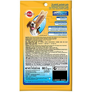 Bánh Xương Chăm Sóc Răng Dành Cho Chó Trung Pedigree Dentastix Medium Dogs (98g)