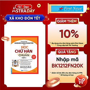 Học Chữ Hán Chuẩn - Tập 1